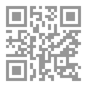 Qr Code الجوانب الإشكالية للترجمة