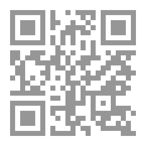 Qr Code نجاح الكلية
