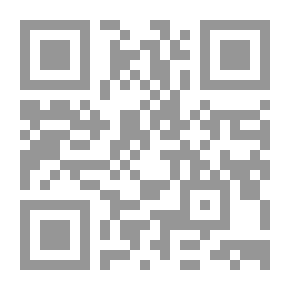 Qr Code أثار الرسول فى جناح الامانات المقدسة فى متحف قصر طوب قابى بإسطنبول