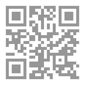 Qr Code كرج الندي