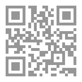 Qr Code Philosophies