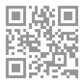 Qr Code فستوس: قصيدة
