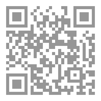 Qr Code كتاب رقم ( 127 ) من سلسلة الكامل