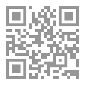 Qr Code الرضا المهني ؛ دراسة ميدانية للتعليم الإبتدائي في المملكة العربية السعودية