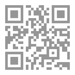 Qr Code قاموس علم التغذية، إنكليزي مع مسردين إنكليزي - عربي وعربي - إنكليزي