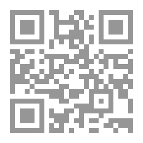 Qr Code حقوق المرأة وتطورها عبر التاريخ