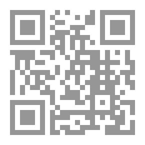 Qr Code الزواج وتطور المجتمع