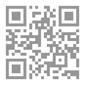 Qr Code The Defense Of Islamic Countries - A Comparative Jurisprudence Study