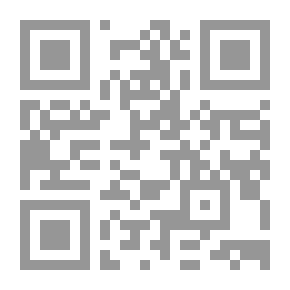 Qr Code الريح والظلمة