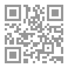 Qr Code فبايعهم على الموت