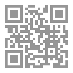 Qr Code الزفة، حلم الأباريق الفخارية
