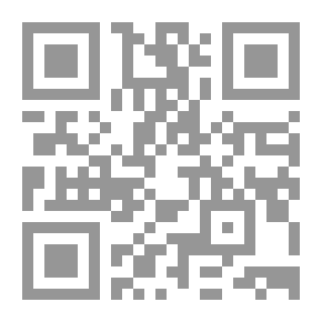 Qr Code النص النثري عند النقاد والبلاغيين العرب القدماء (جماليته وظيفته قضاياه)