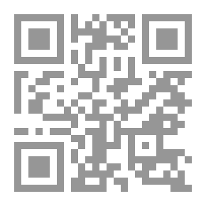 Qr Code قصة الحضارة (المجلد التاسع و الثلاثون)