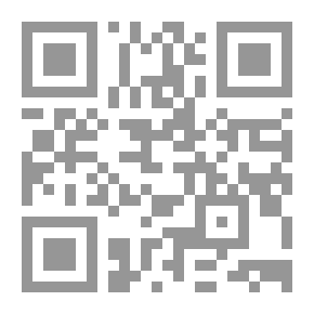 Qr Code انت تسأل والشيخ يجيب 2