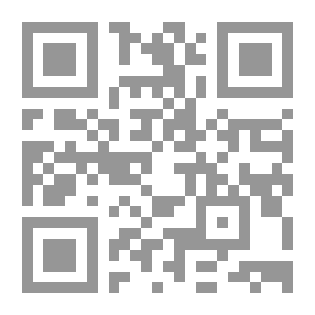 Qr Code المبادئ الأولية للتفسير