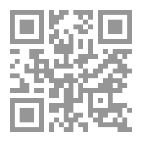 Qr Code كلب باسكرفيل (طبعات دوفر ثريفت)