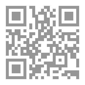 Qr Code قصيدة التفاصيل اليومية في الشعر الخليجي المعاصر