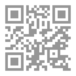Qr Code المقصور والممدود
