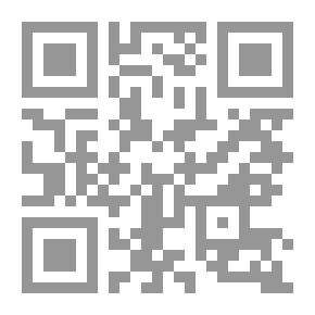 Qr Code مناهج تدريس اللغة العربية بالتعليم الأساسي