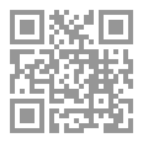 Qr Code آثار الإمام محمد البشير الإبراهيمي - الجزء الثاني : 1940 - 1952