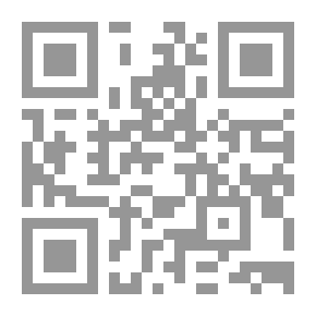 Qr Code منهجيات وطرق البحث في العلوم السياسية