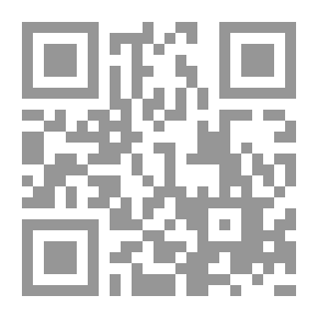 Qr Code صيدلية النباتات والأعشاب الشافية