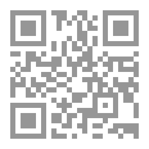Qr Code المحبة لله سبحانه