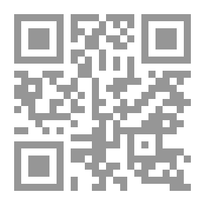 Qr Code القاموس الموسوعي للعلوم الطبية المجلد 10