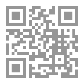Qr Code 899كتاب الشهادة