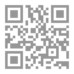 Qr Code لها ولها غزلا بنهى
