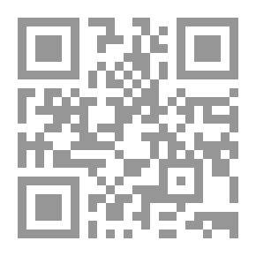 Qr Code In Plants - Trees - Animals And The Environment
