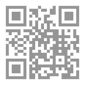 Qr Code إمتاع الأسماع بما للنبى من الأحوال والأموال والحفدة والمتاع - الجزء الرابع عشر