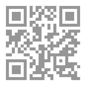 Qr Code Islam Today And Tomorrow