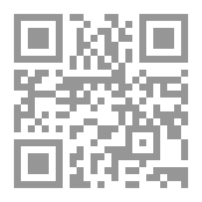 Qr Code Cours de physique de l'École polytechnique