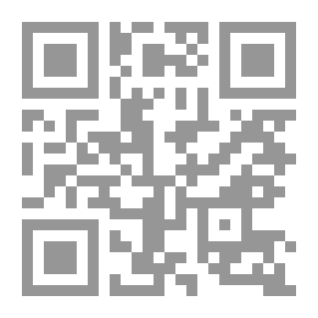 Qr Code نور المعرفة في الأحياء ؛ الكتاب الدراسي للصف الثالث من مرحلة التعليم الثانوي