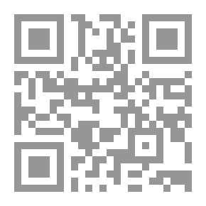 Qr Code دليل لغات العالم، الفرنسية-الإنكليزية-الإسبانية