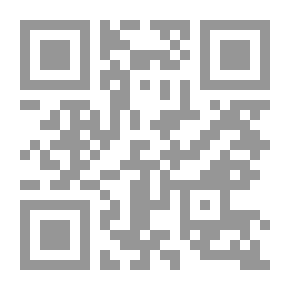 Qr Code بريد بغداد رواية لـ خوسيه ميجيل باراس