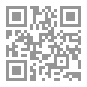 Qr Code من شارع الرشيد إلى أكسفورد ستريت