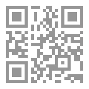 Qr Code بحوث وفتاوى فقهية معاصرة