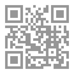 Qr Code الروضة الندية شرح الدرر البهية 1/2