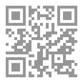 Qr Code سلاحف إلى ما لا نهاية