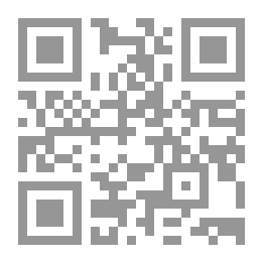 Qr Code الشتات ما بعد حمرة الغياب