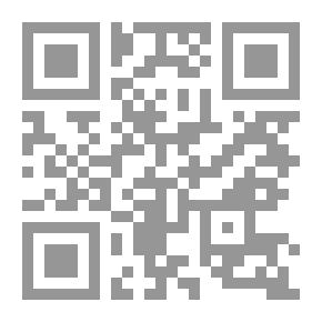 Qr Code تعليق الكتاب المقدس على العهد القديم