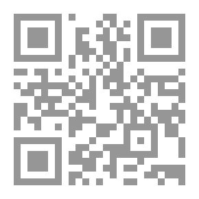 Qr Code نظرة الغرب إلى الحجاب