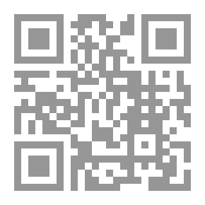 Qr Code جدران أربع وهدية - طبعة ثانية