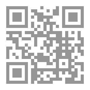 Qr Code شبيك لبيك 2