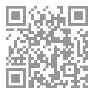 Qr Code ليل السهاد