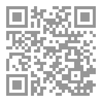 Qr Code الجرف الأحمر