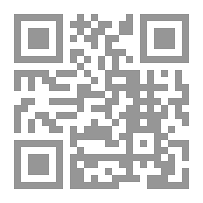 Qr Code قاموس للمدارس الابتدائية