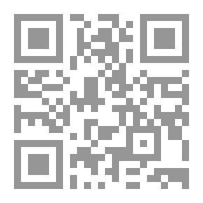 Qr Code العمل الألماني في تشيلي